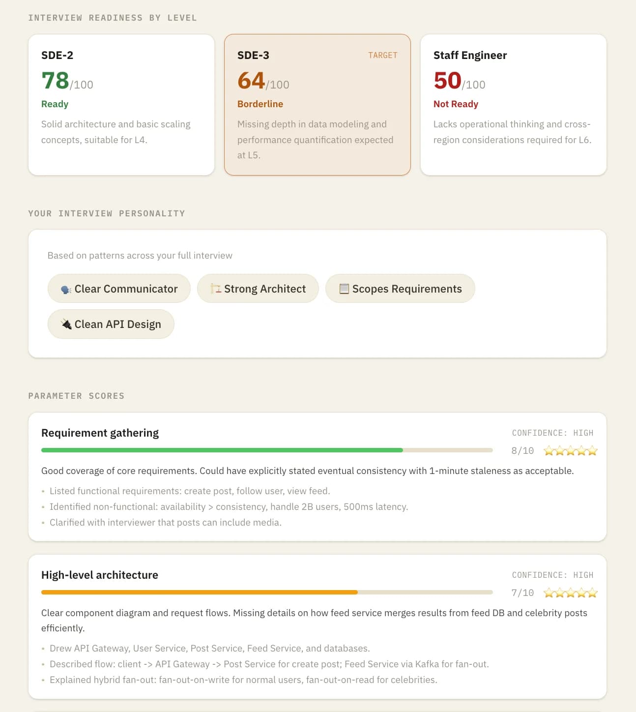 InterviewSkool screenshot 5